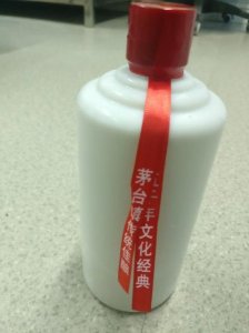 ​瓶口有五星的是什么酒(白酒出酒的瓶口H是什么意思)