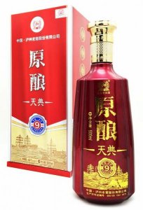 ​原酿天典价格52度(原酿天典价格52度透明装)