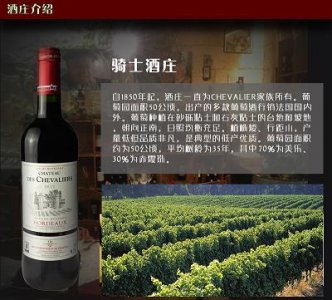 ​甜白酒酸苦(白酒酸苦了还能食用么)