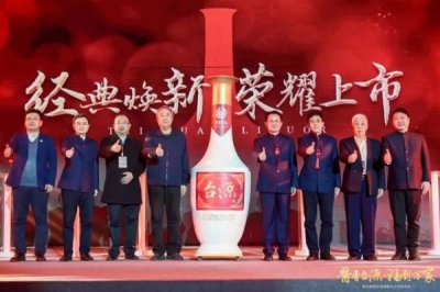 ​贵州迎宾酒1箱价格表(贵州迎宾酒系列产品)