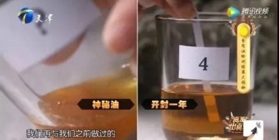 ​太白酒精品一壶藏52度多少钱(太白酒精品蒙砂)