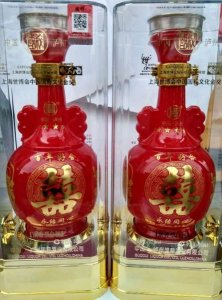 ​今缘春酒价格(聚缘公园价格怎么样)