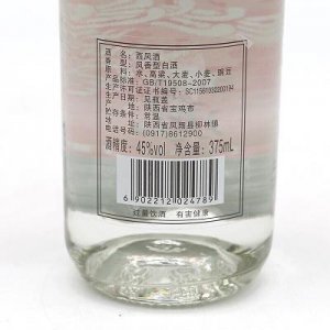 ​白银的啤酒市场怎嘛样(白银啤酒配送中心)