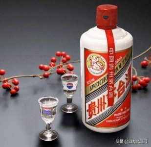 ​53年 茅台，53年茅台拍卖最高价