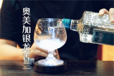 ​奥美加金龙舌兰酒(奥美加金是什么酒)