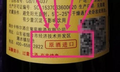 ​美国最廉价葡萄酒(美国葡萄酒品牌前十名)