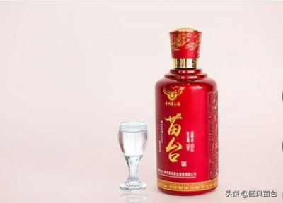 ​中国梦白酒38度价格表