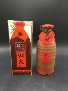 ​湘泉52度六年(1997年湘泉52度)