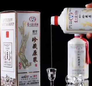 ​贵州年份原浆酒价格(贵州茅台镇年份原浆酒)