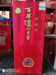 ​38泸州老窖酒价格表，38度泸州老窖多少钱一箱