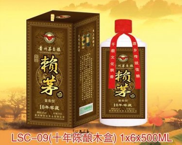 ​古法赖茅酒怎么样(古法赖茅三十年大概多少钱)