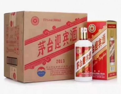 ​贵州原酿和茅台迎宾酒哪个好？茅台原浆迎宾酒