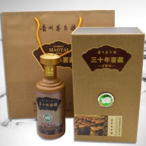 ​贵州茅台镇盛世窖藏三十年陈  贵州茅台镇三十年陈酿品鉴酒