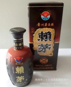 ​贵州茅台赖茅酒价格表(贵州茅台赖茅酒价格表53度价格)