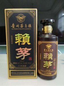 ​贵州茅台镇赖茅(贵州茅台镇赖茅1915)