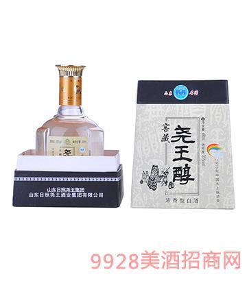 醇窖酱酒王价格