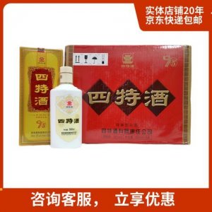 ​52度特香型四特酒多少钱一瓶(52度特香型四特酒460ml)