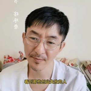 ​干吧什么意思是什么(干翻什么意思是什么)