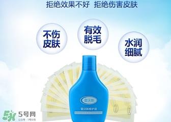 脱毛蜡纸什么牌子好？脱毛蜡纸品牌排行榜