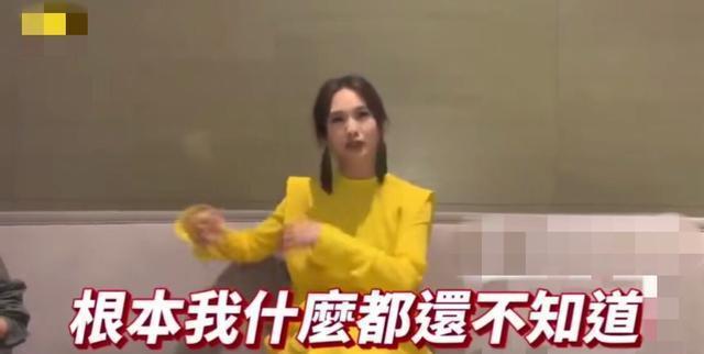 杨丞琳李荣浩官宣结婚照女方松口谈领证过程，闺蜜爆料婚宴细节