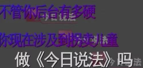 李沁四年片酬被骗空，汤唯被骗21万，诈骗电话打给撒贝宁正义凛然