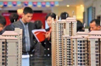 ​为什么买商住两用房很亏？到底有什么秘密？说出来你都不一定相信