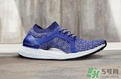 adidas ultraboost最新配色mystery blue神秘蓝多少钱？