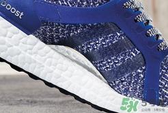 adidas ultraboost最新配色mystery blue神秘蓝多少钱？