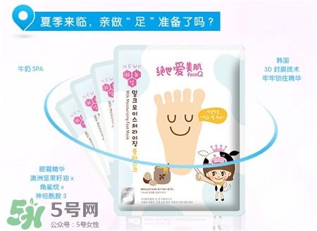 faceq足膜好用吗?faceq去角质足膜怎么样?