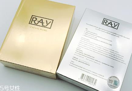 ray面膜金色和银色哪个适合夏天用 作用功效不一样