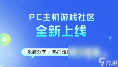 ​国内游戏加速器榜单 有哪些好用的游戏加速器