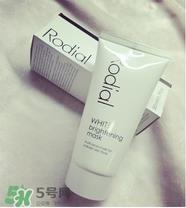 rodial美白面膜怎么样?rodial美白面膜好用吗?