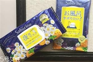 saborino晚安面膜要不要洗脸 主打60秒代替夜间护肤