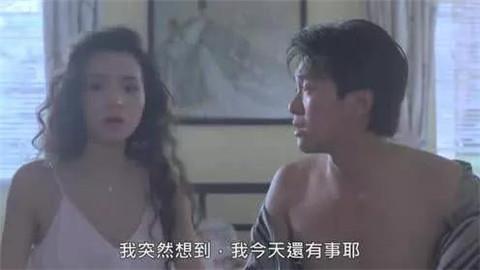 女孩不回你消息的原因是什么？戳进来看看