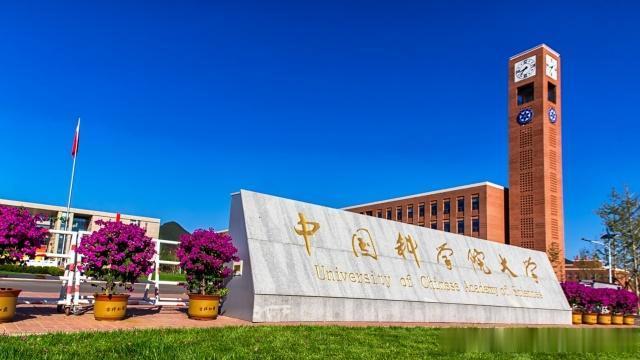 校友会网2019中国大学排名，这几所大学的名次，有点意外