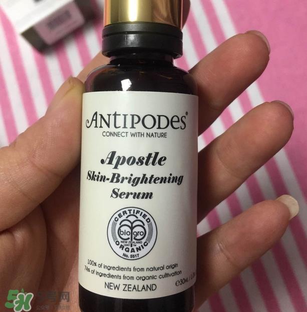 antipodes亮白保湿精华怎么样_好用吗