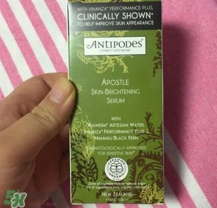 ​antipodes亮白保湿精华怎么样_好用吗