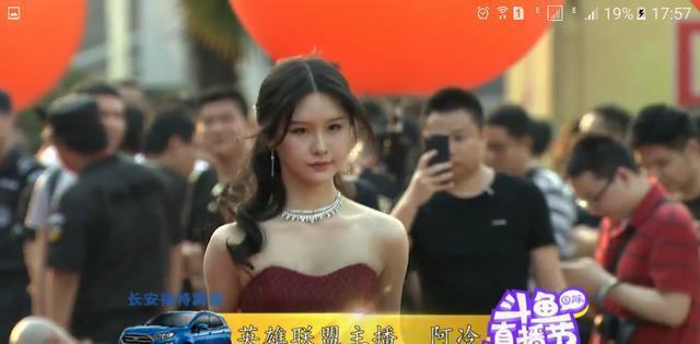 斗鱼节！斗鱼五美人气排名：阿冷第四，冯提莫仅第二，第一太强！