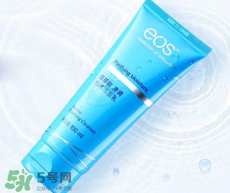 eos伊欧诗氨基酸洁面乳怎么样_好用吗