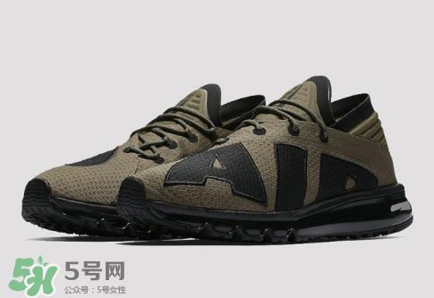 nike air max flair olive多少钱？耐克大air橄榄军绿配色价格