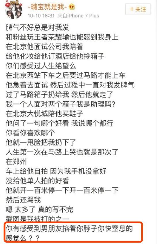 《快乐星球》的小演员们现在怎么样了？