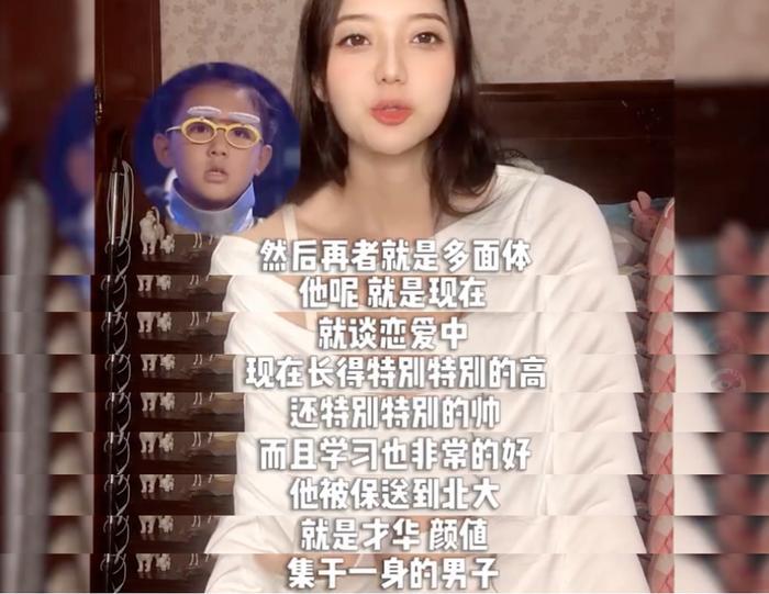 《快乐星球》的小演员们现在怎么样了？