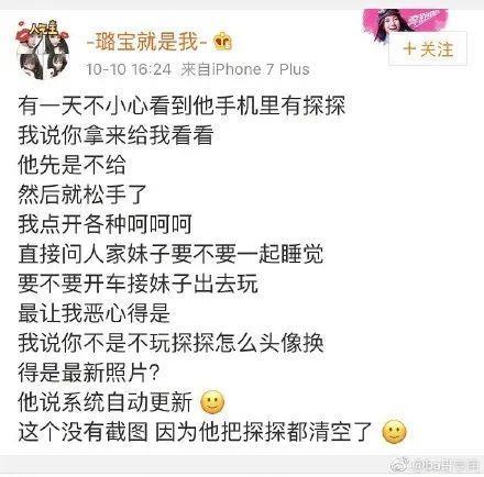 《快乐星球》的小演员们现在怎么样了？