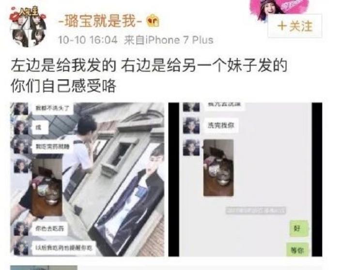 《快乐星球》的小演员们现在怎么样了？