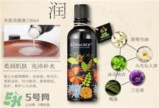 艾玛丝美颜液怎么用?艾玛丝芳香美颜液用法