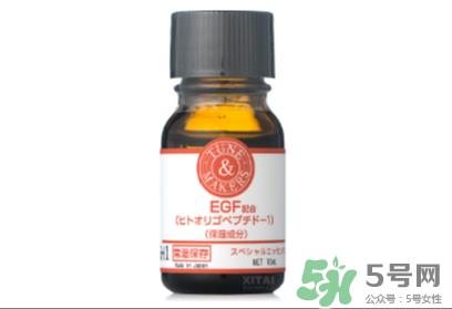 EGF修复原液怎么用_EGF修复原液使用方法