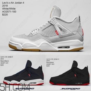 ​levis与air jordan 4联名系列有哪几款？