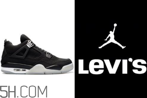 levis与air jordan 4联名系列有哪几款？