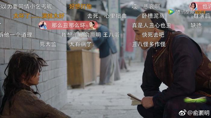 《那年花开》俞灏明饰演的杜明礼, 别人越“骂”, 我反而越喜欢!