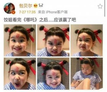 ​包贝尔女儿COS哪吒，表情灵活可爱，真的是哪吒本吒！